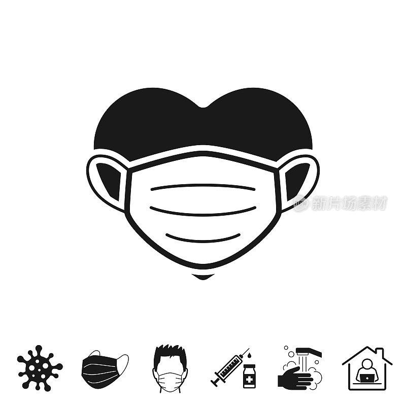 Heart with medical face protection mask. Icon for design on white background